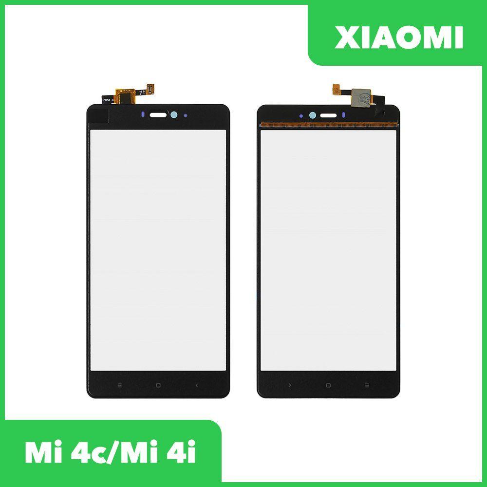 Сенсорное стекло (тачскрин) для Xiaomi Mi 4C, Mi 4i, черный