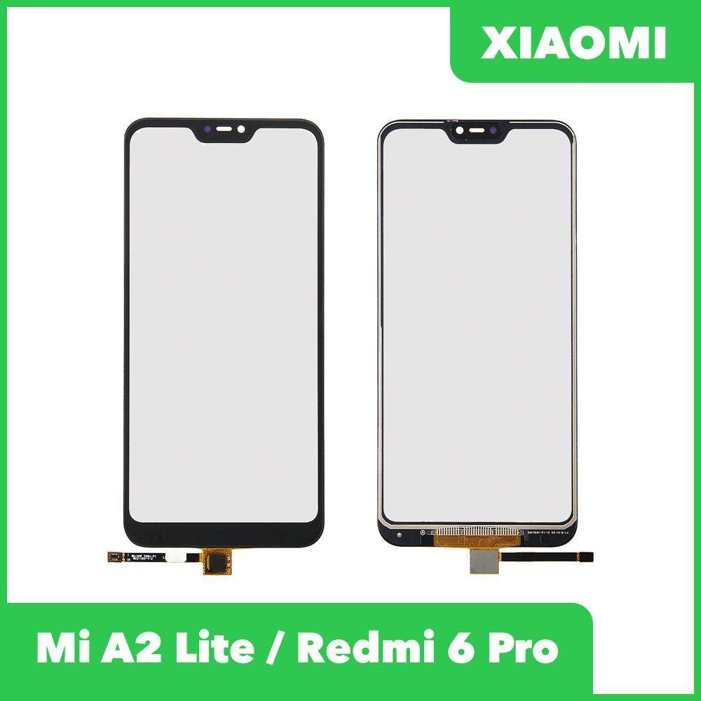 Сенсорное стекло (тачскрин) для Xiaomi Mi A2 Lite, Redmi 6 Pro, черный
