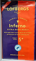 Кофе Lofbergs Inferno 450г. молотый