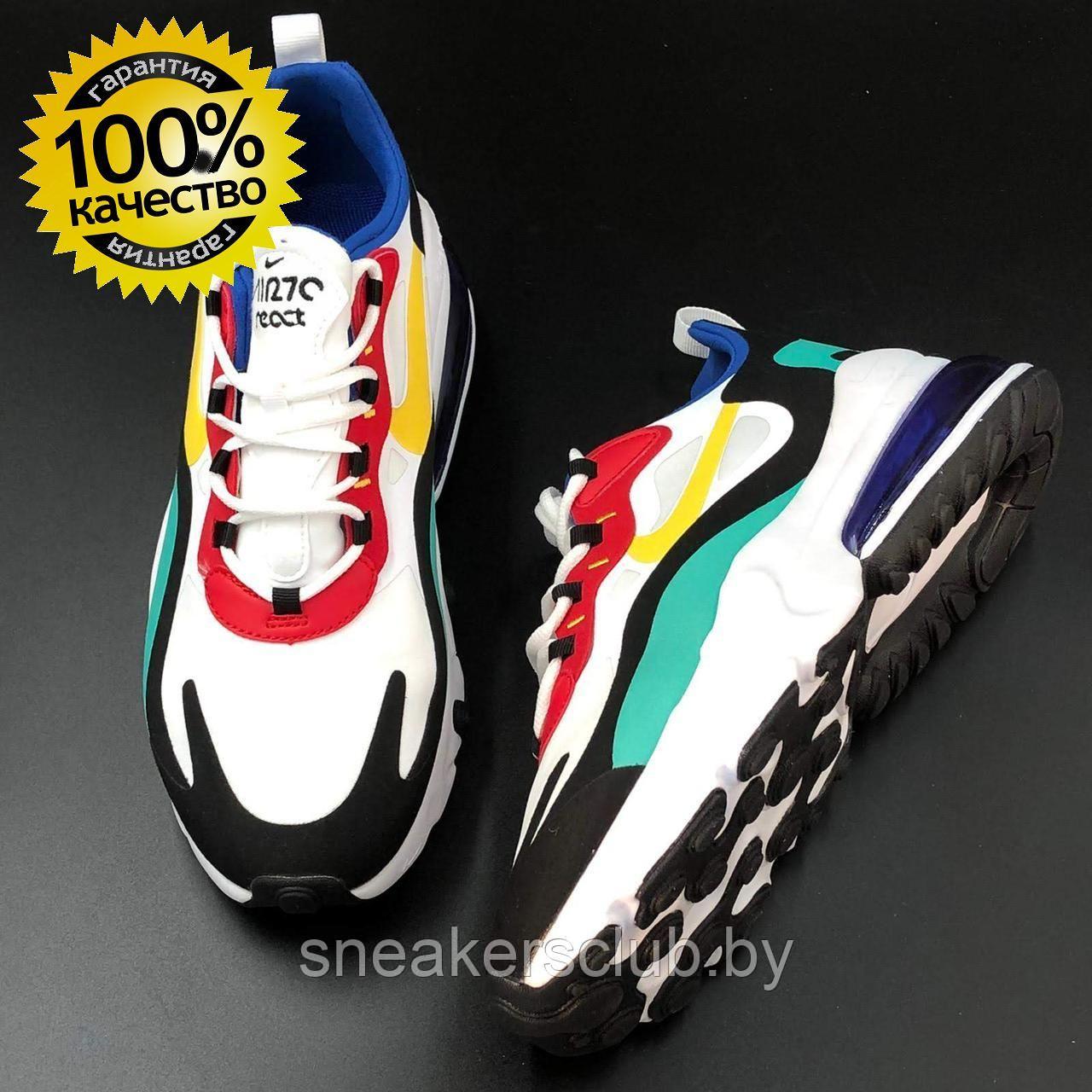 Кроссовки женские Nike 270 демисезонные / весенние