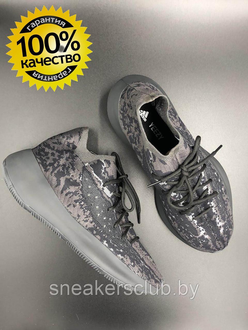 Кроссовки мужские Adidas Yeezy 380 / летние кроссовки