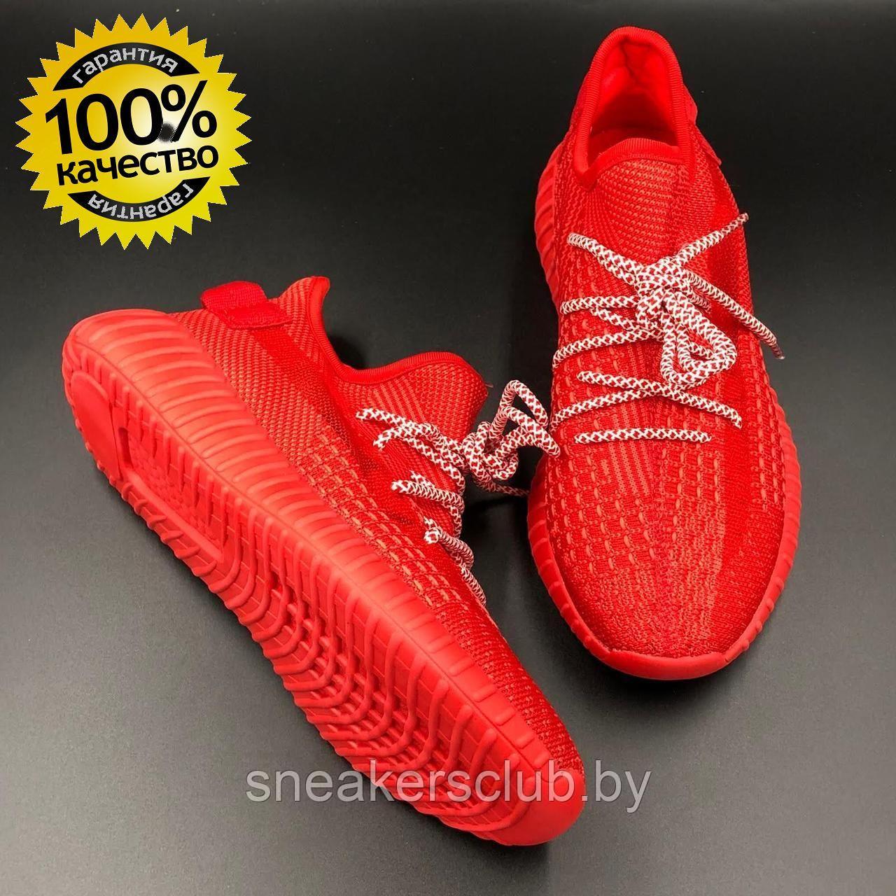 Кроссовки женские Adidas Yeezy 350 Baas