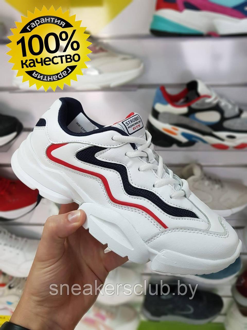 Кроссовки Strobbs 39
