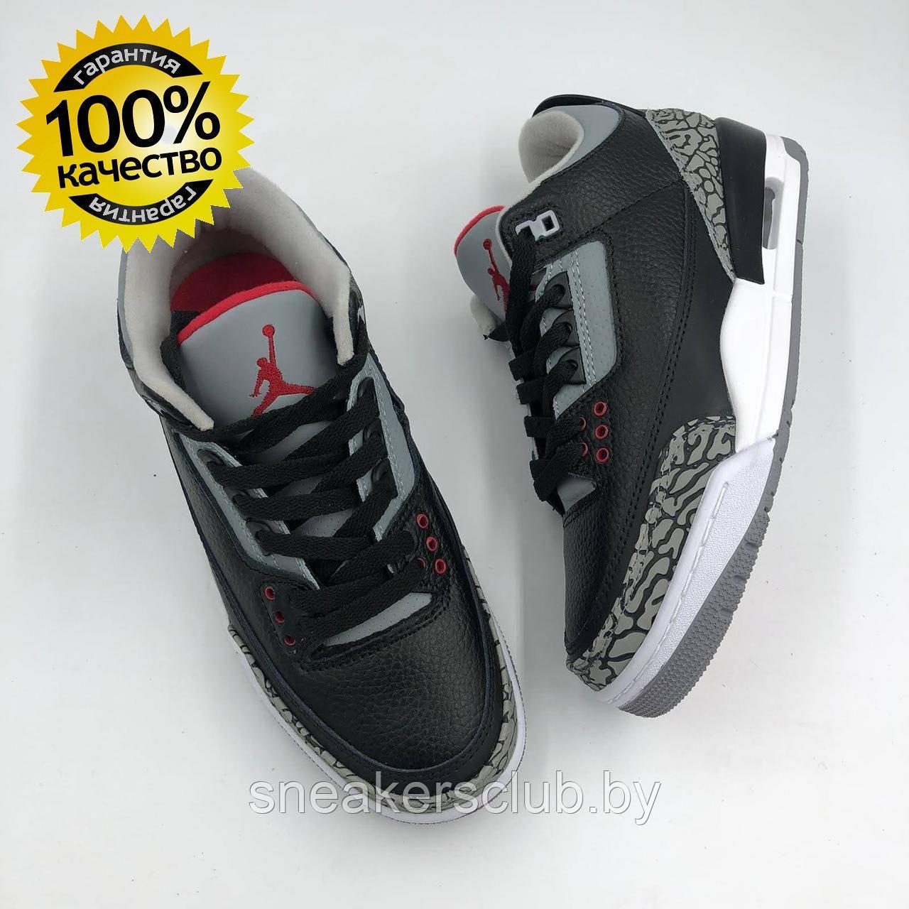 Кроссовки женские Nike Jordan 3 / повседневные / демисезонные