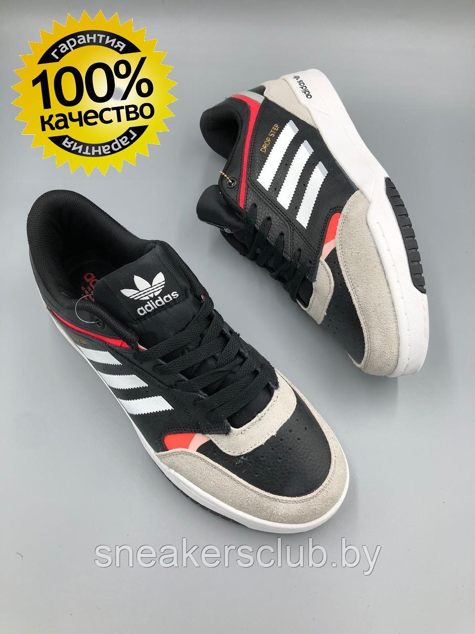 Кроссовки Adidas Drop Step мужские / демисезонные / повседневные - фото 1 - id-p185109530