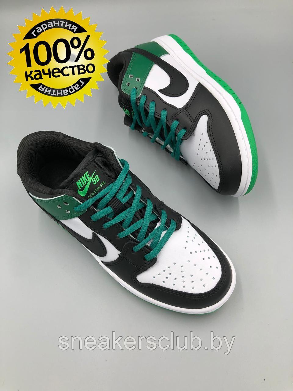 Кроссовки женские Nike SB Dunk low / повседневные / демисезонные