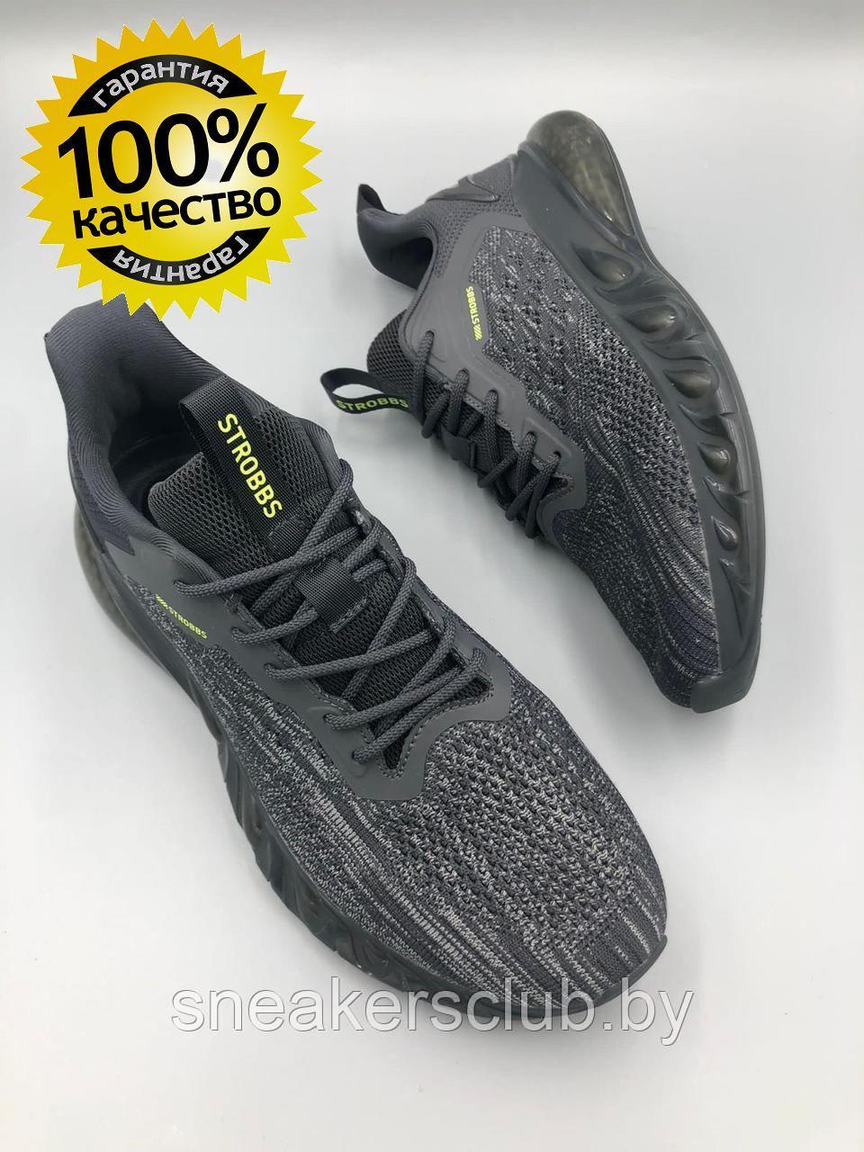 Кроссовки мужские Strobbs летние / весенние / текстильные / кроссовки yeezy 350