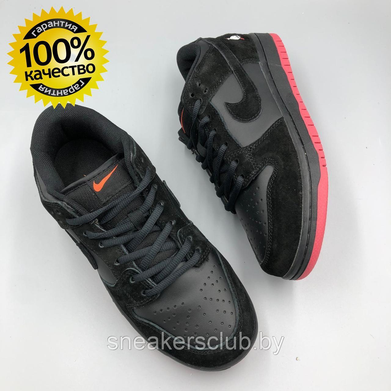 Кроссовки мужские Nike SB / повседневные Nike SB черно-красные