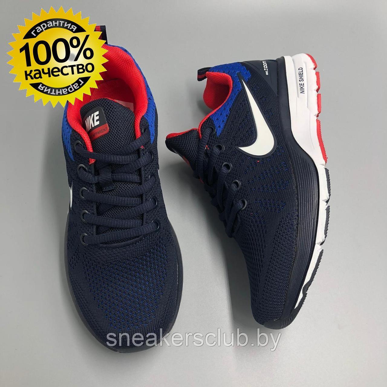 Кроссовки женские Nike zoom синие / для спорта / фитнеса / подростковые