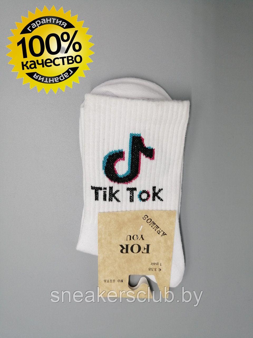 Белые носки с принтом "Tik Tok " / one size / удлиненные носки / носки с рисунком