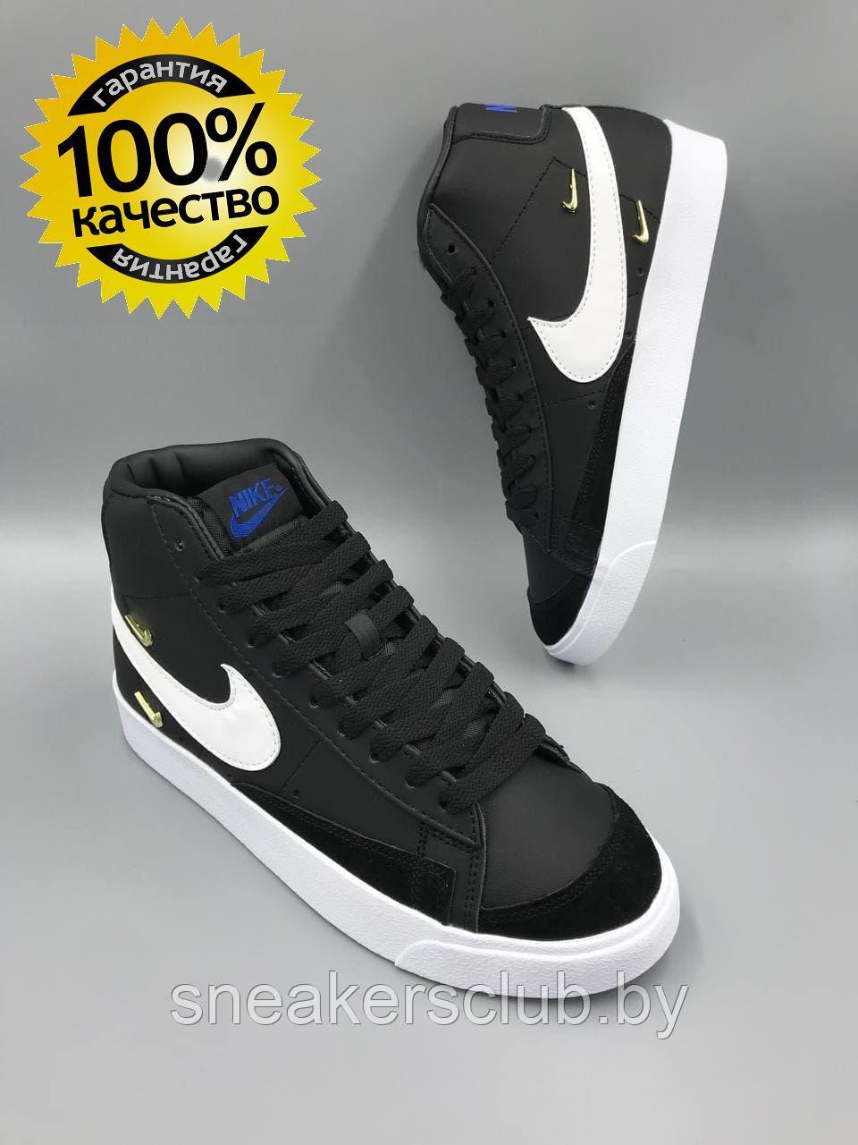 Кроссовки женские демисезонные Nike Blazer / черные кроссовки / подростковые 39