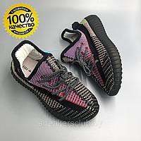 Кроссовки женские Adidas yeezy 350