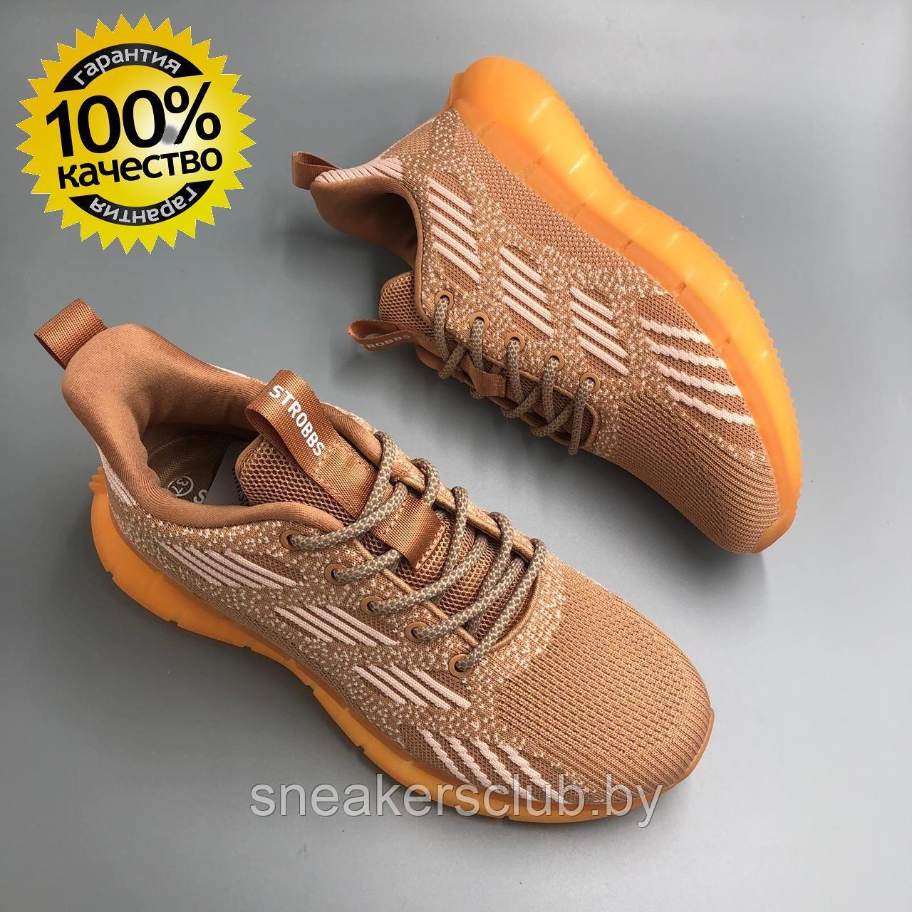 Кроссовки Strobbs 37