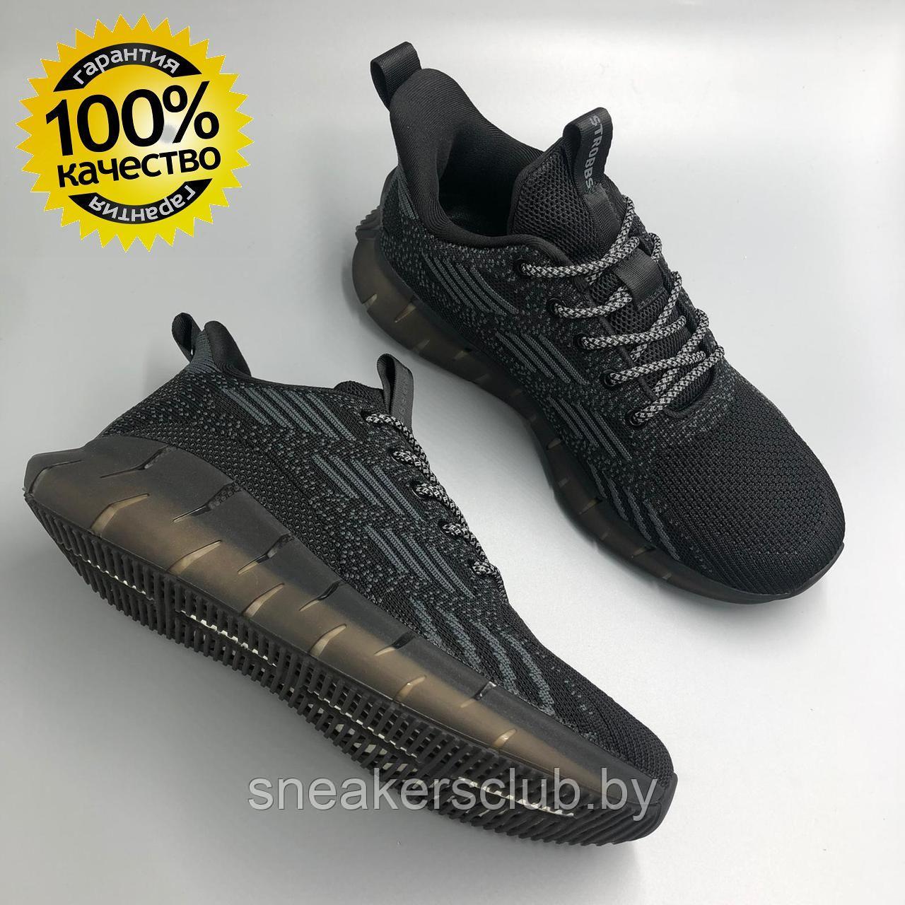 Кроссовки женские текстильные Strobbs / сетка / повседневные / летние / подростковые / черные кроссовки