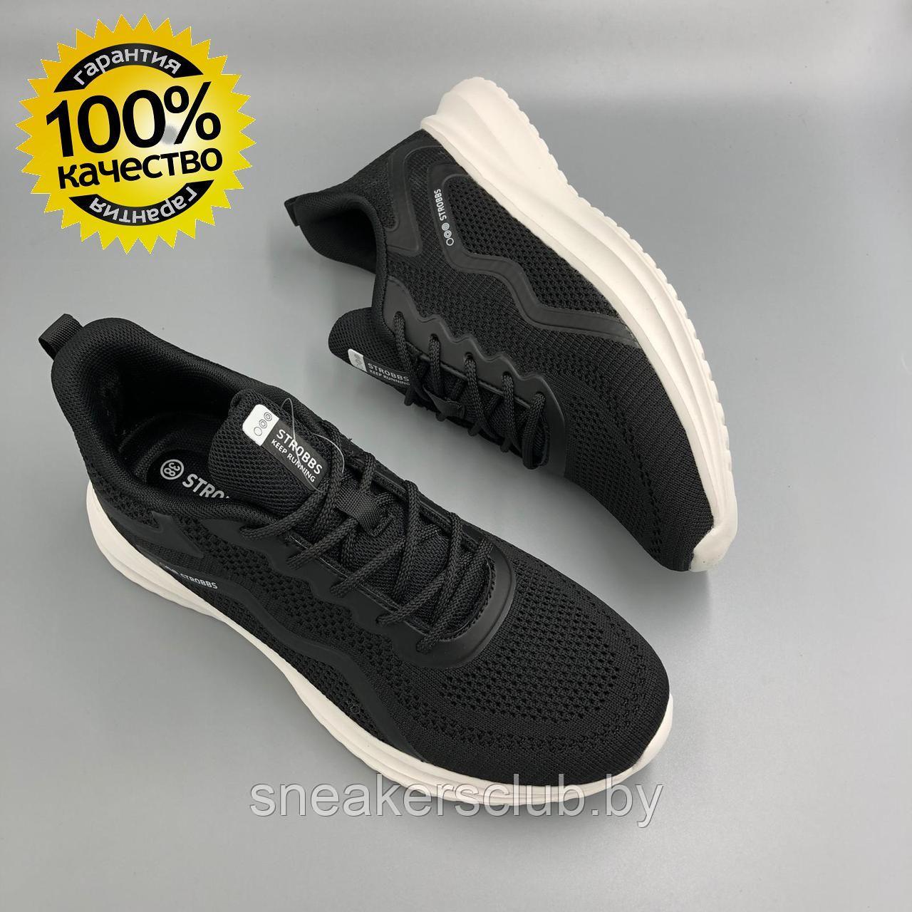 Кроссовки женские текстильные черные Strobbs сетка