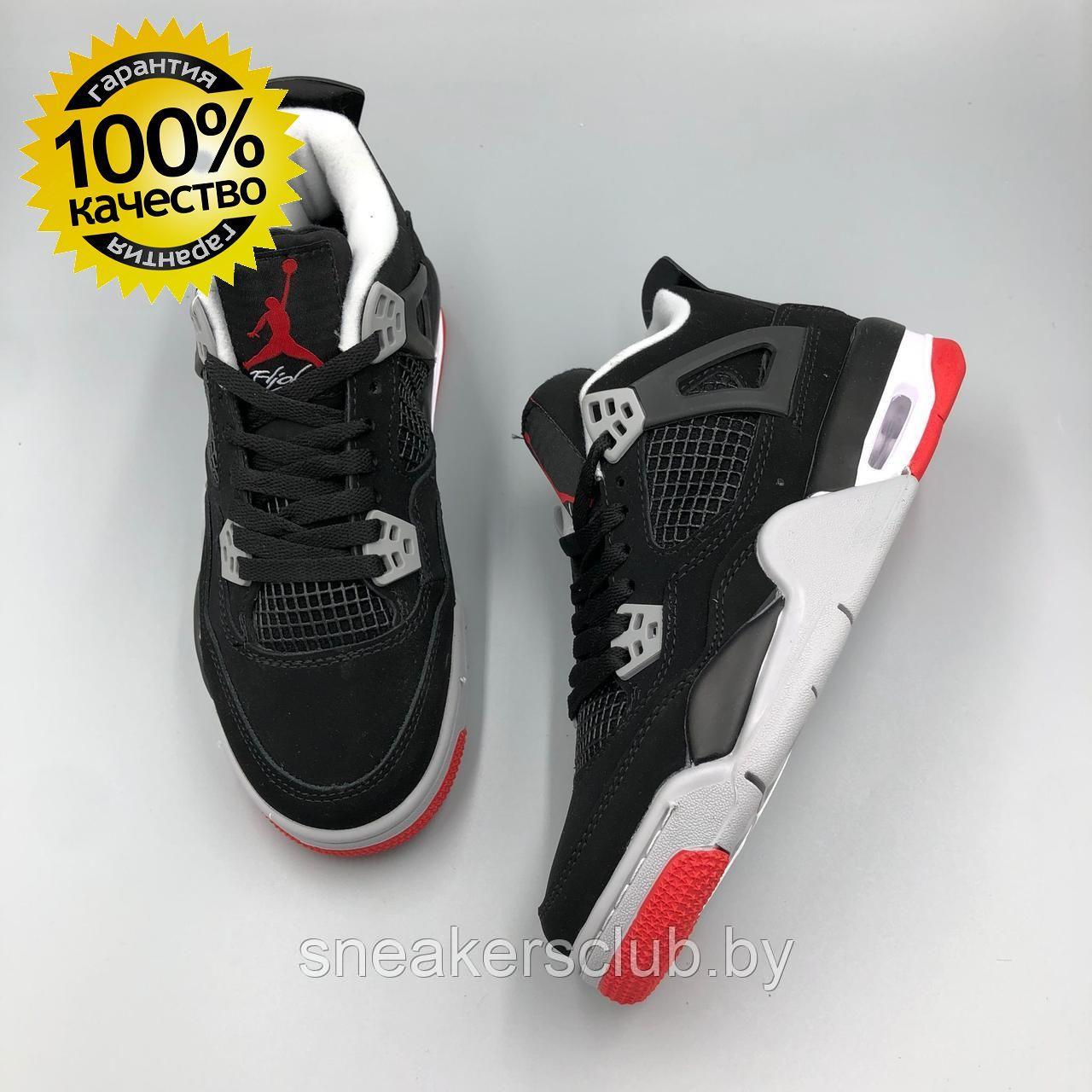Кроссовки черные женские Nike Jordan 4 / демисезонные / повседневные 38 - фото 1 - id-p188204403