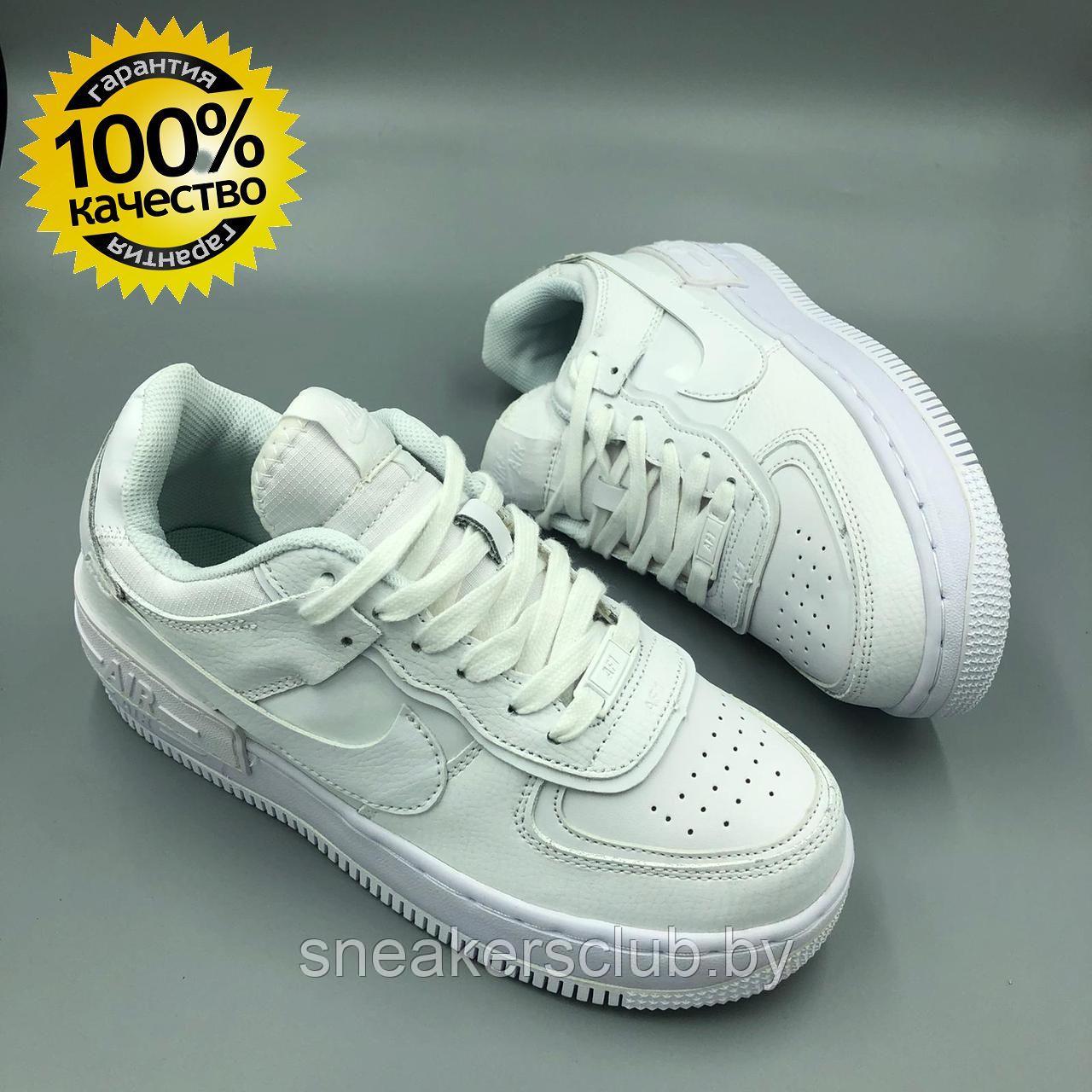 Кроссовки Nike Shadow женские / мужские, подростковые