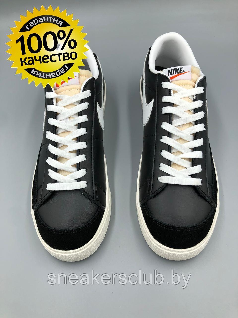 Кроссовки мужские демисезонные Nike Blazer 42