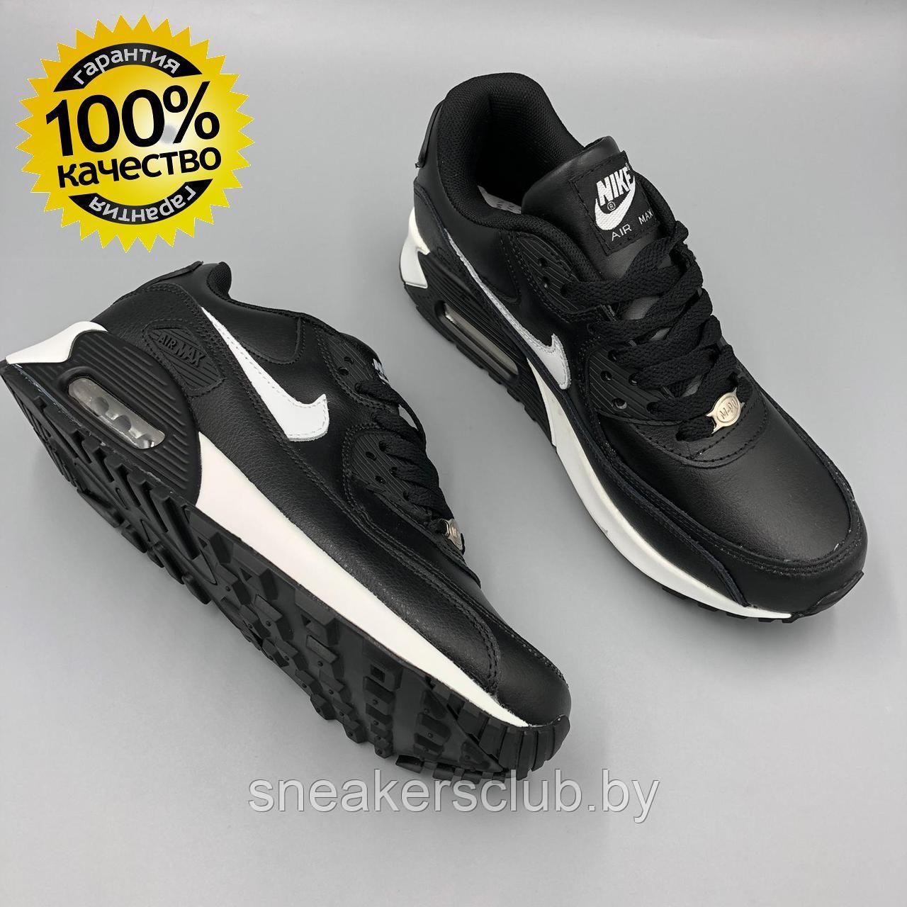 Кроссовки женские черные Nike Air Max 90 / подростковые / демисезонные / повседневные