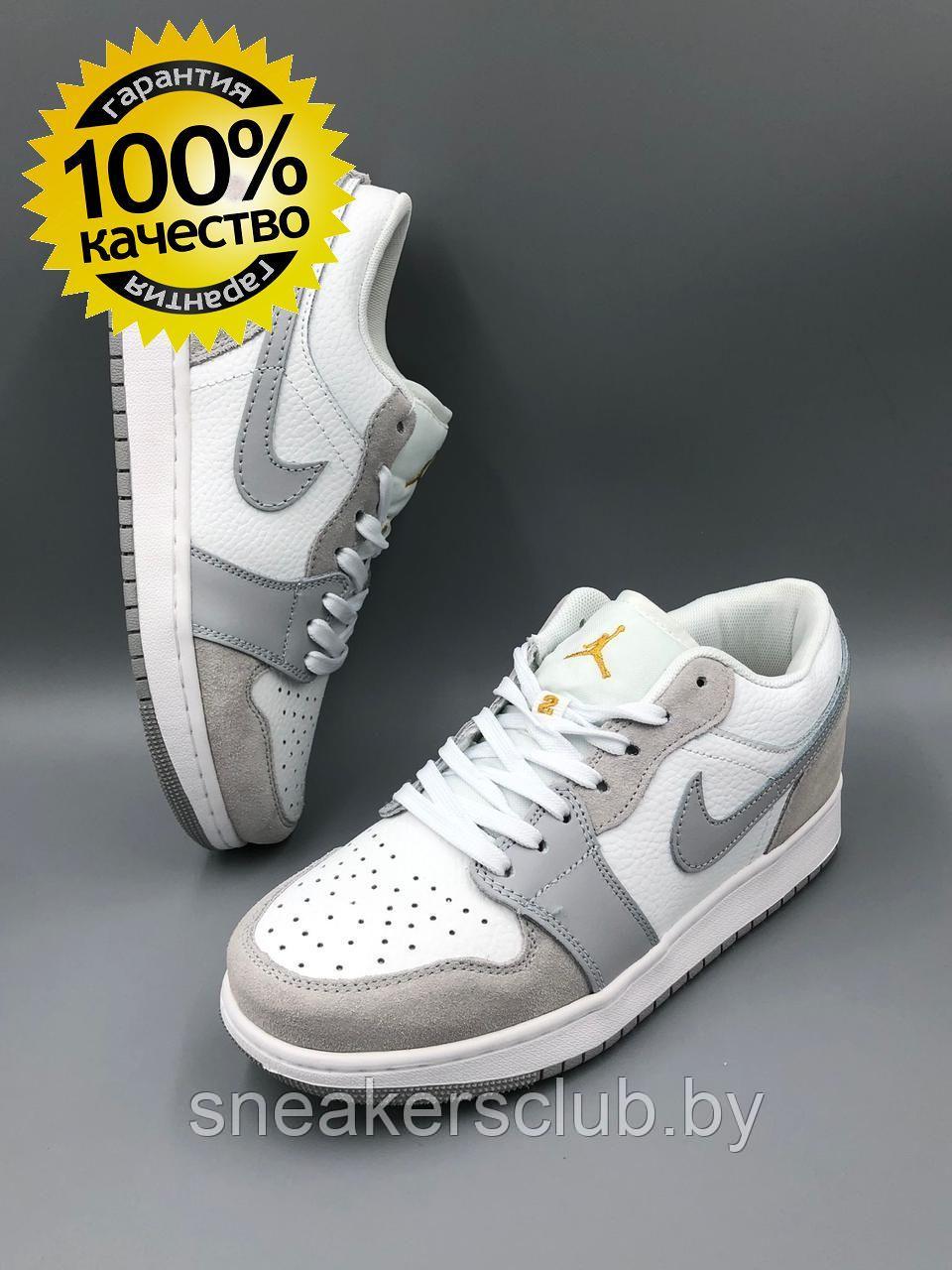 Кроссовки женские Nike Jordan 1 Low