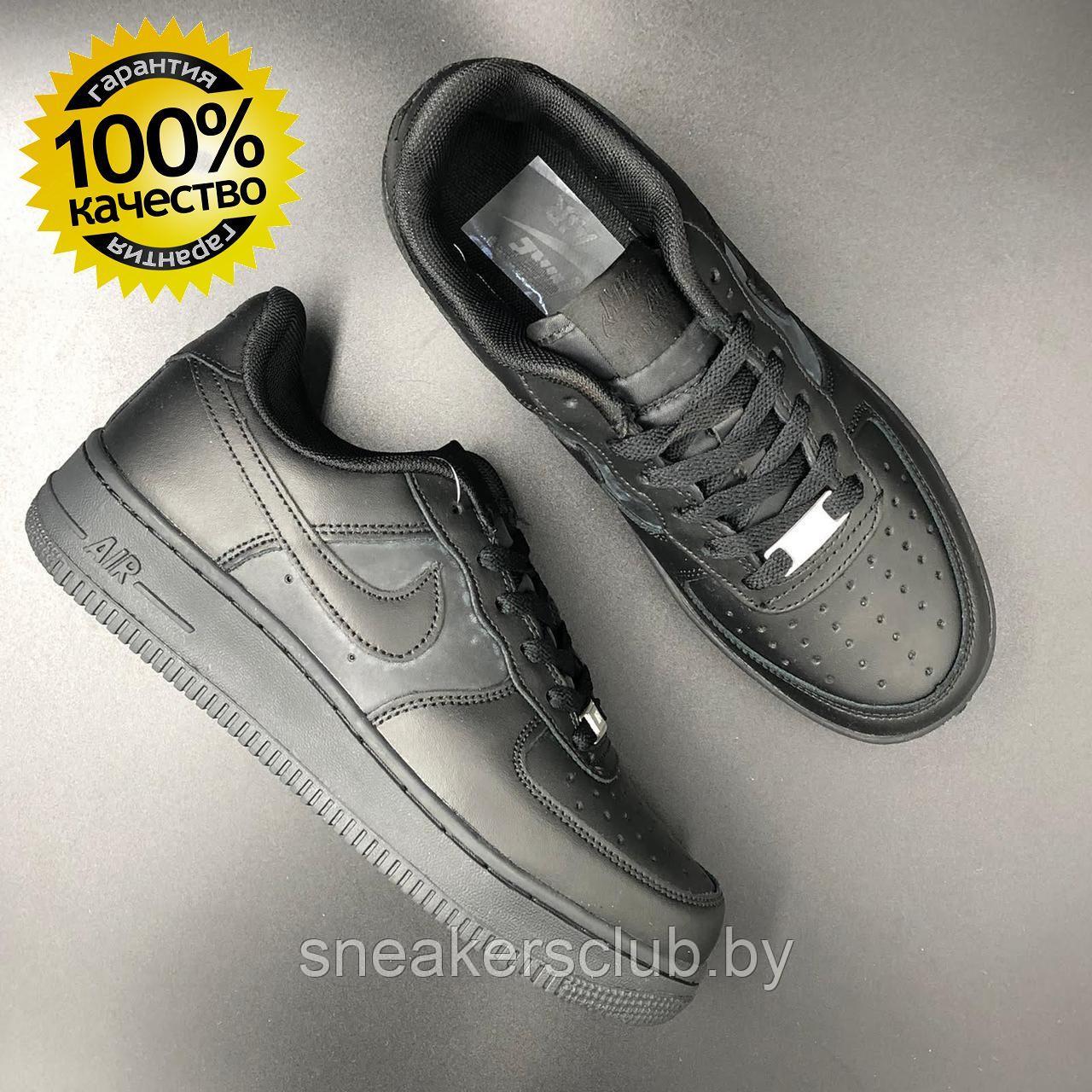 Кроссовки мужские черные Nike Force повседневные 43