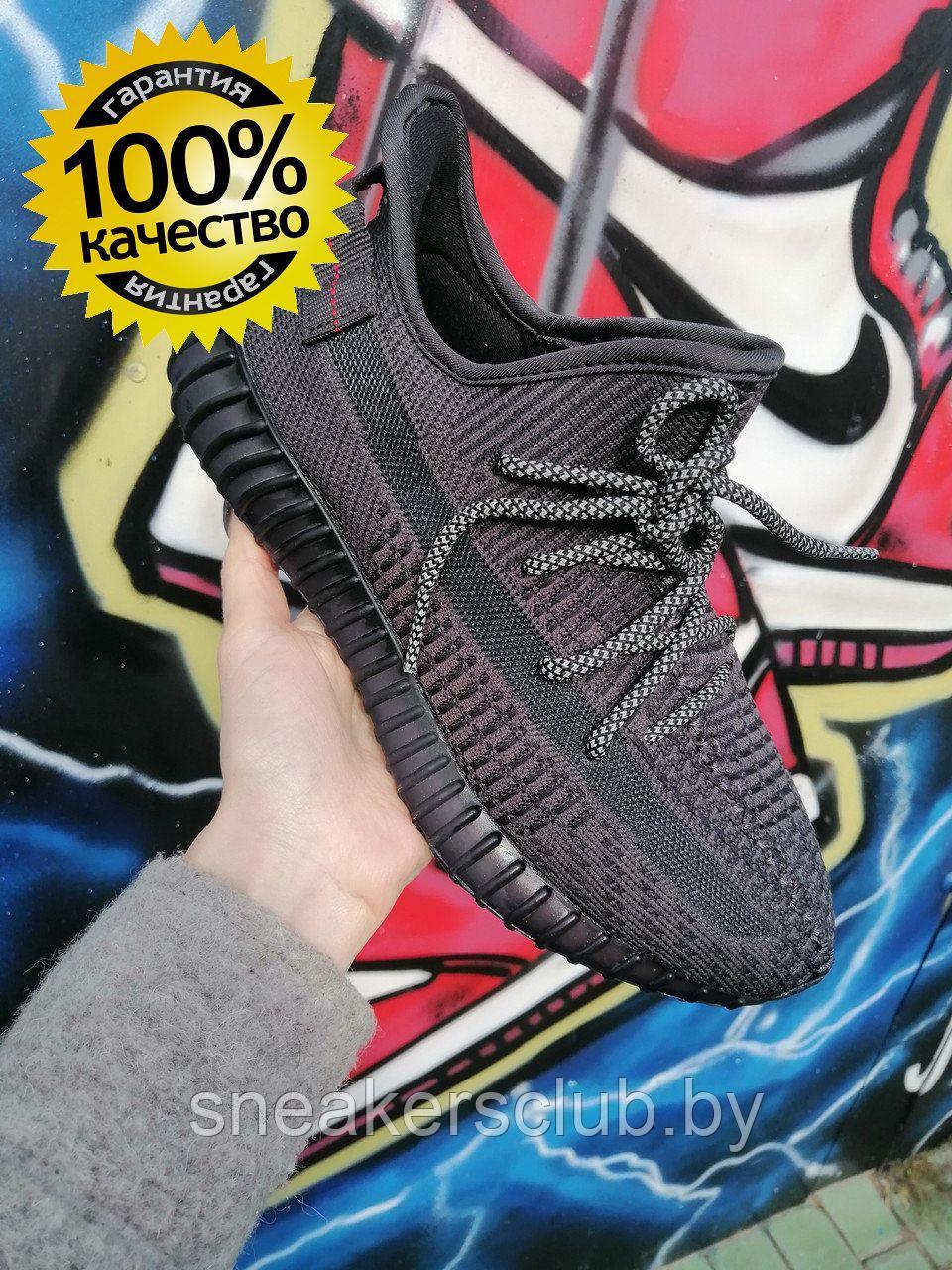 Кроссовки мужские черные Adidas yeezy 350 для прогулок / фитнеса / бега / ходьбы
