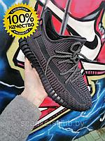 Кроссовки мужские черные Adidas yeezy 350 для прогулок / фитнеса / бега / ходьбы