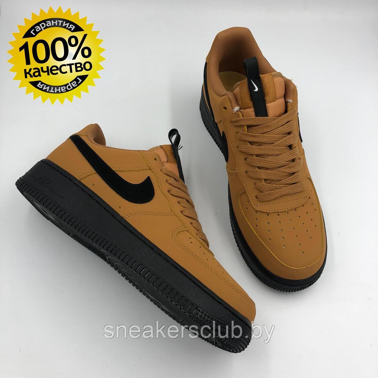 Кроссовки мужские Nike Force Firce / повседневные / весенние / осенние