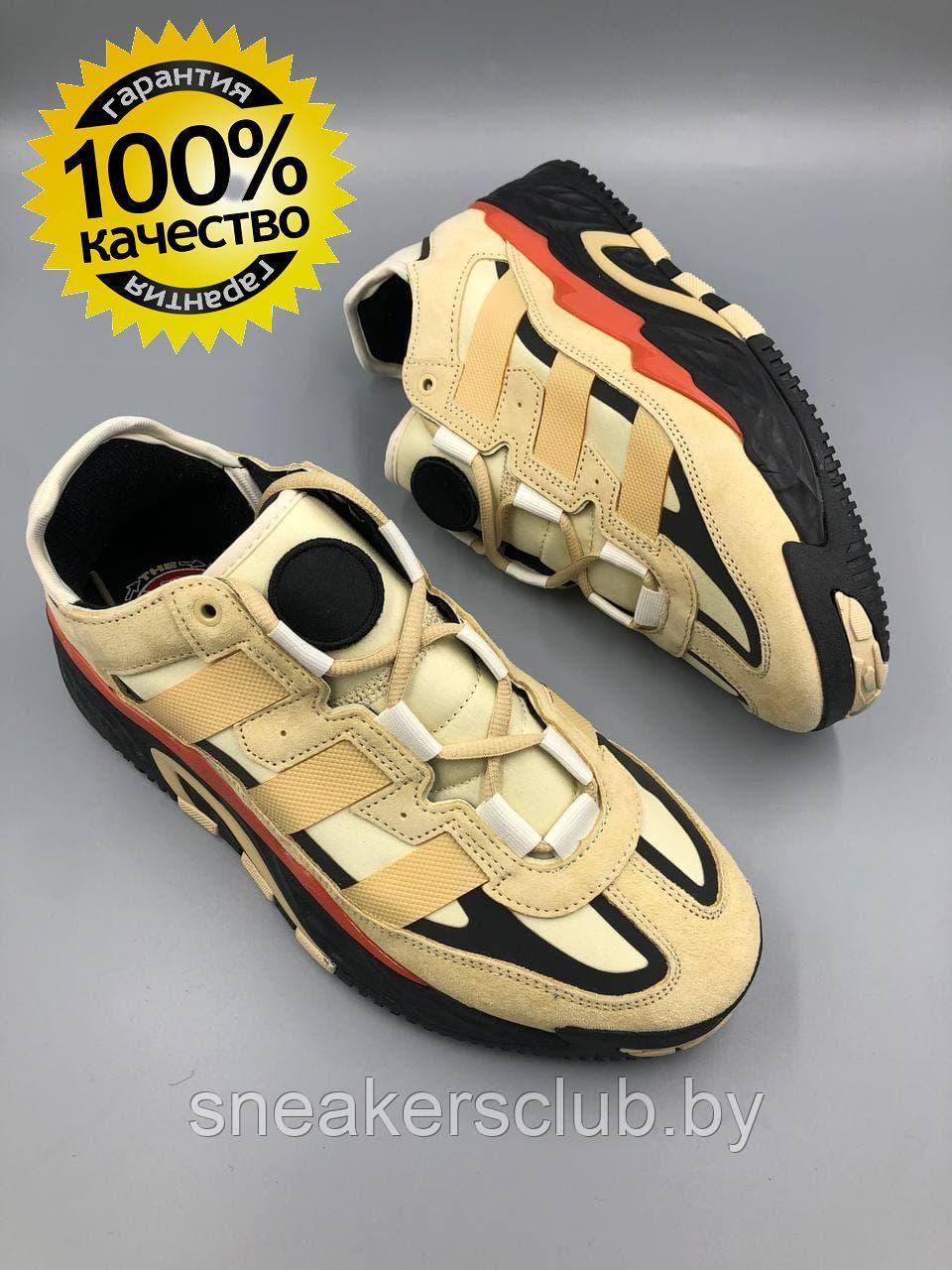 Кроссовки мужские Adidas Niteball / демисезонные / повседневные / подростковые