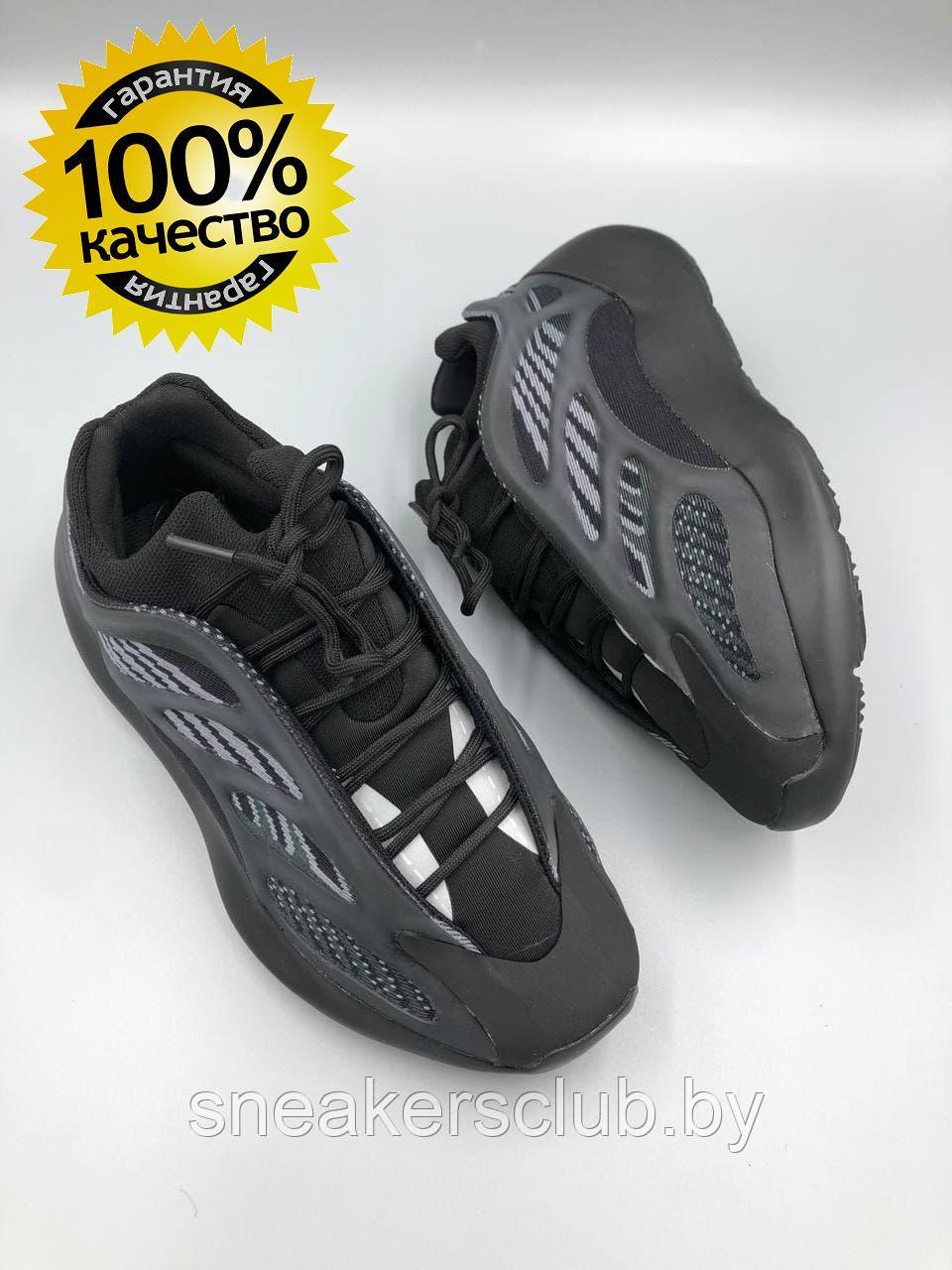 Кроссовки Adidas Yeezy 700 V3 / подростковые / женские / повседневные / демисезонные - фото 1 - id-p169695397