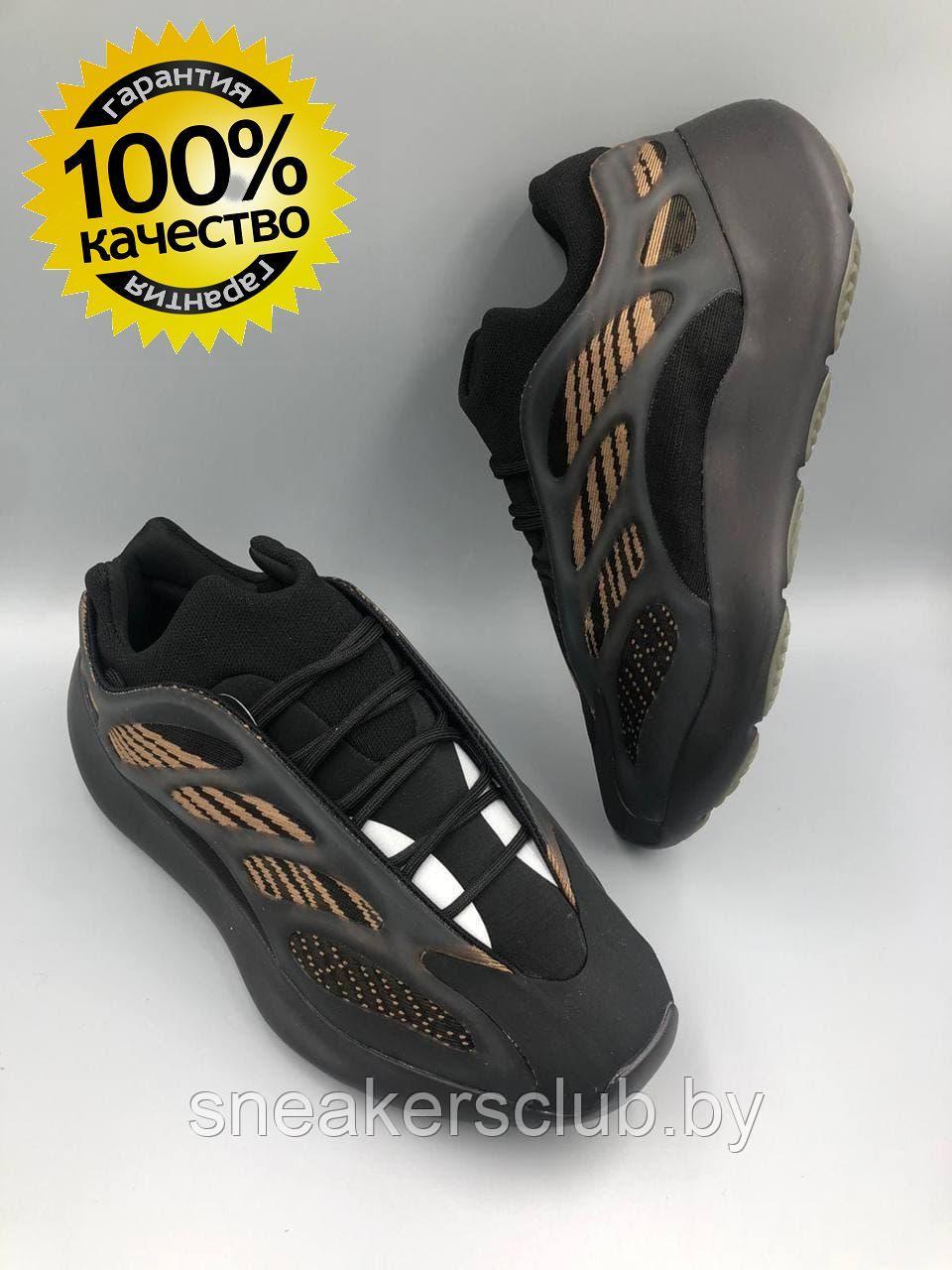 Кроссовки Adidas Yeezy 700 V3 / мужские / повседневные / демисезонные