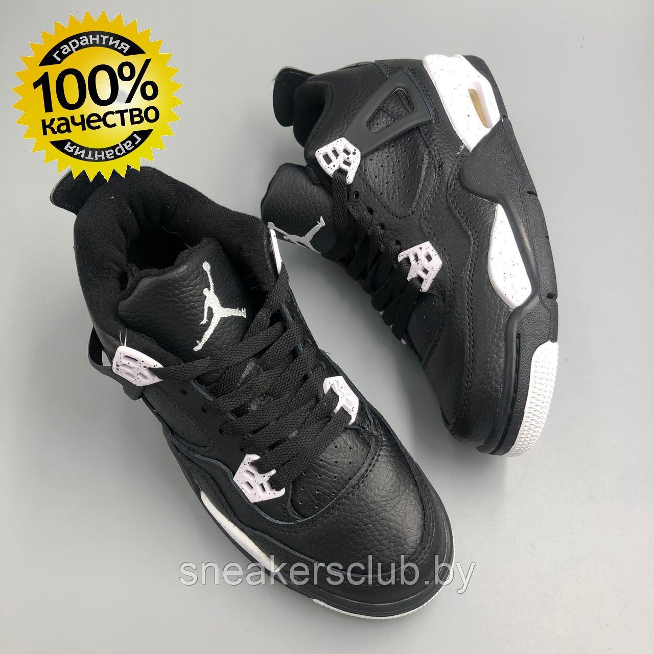 Кроссовки черные женские Nike Jordan 4 / демисезонные / повседневные 37 - фото 1 - id-p192850793