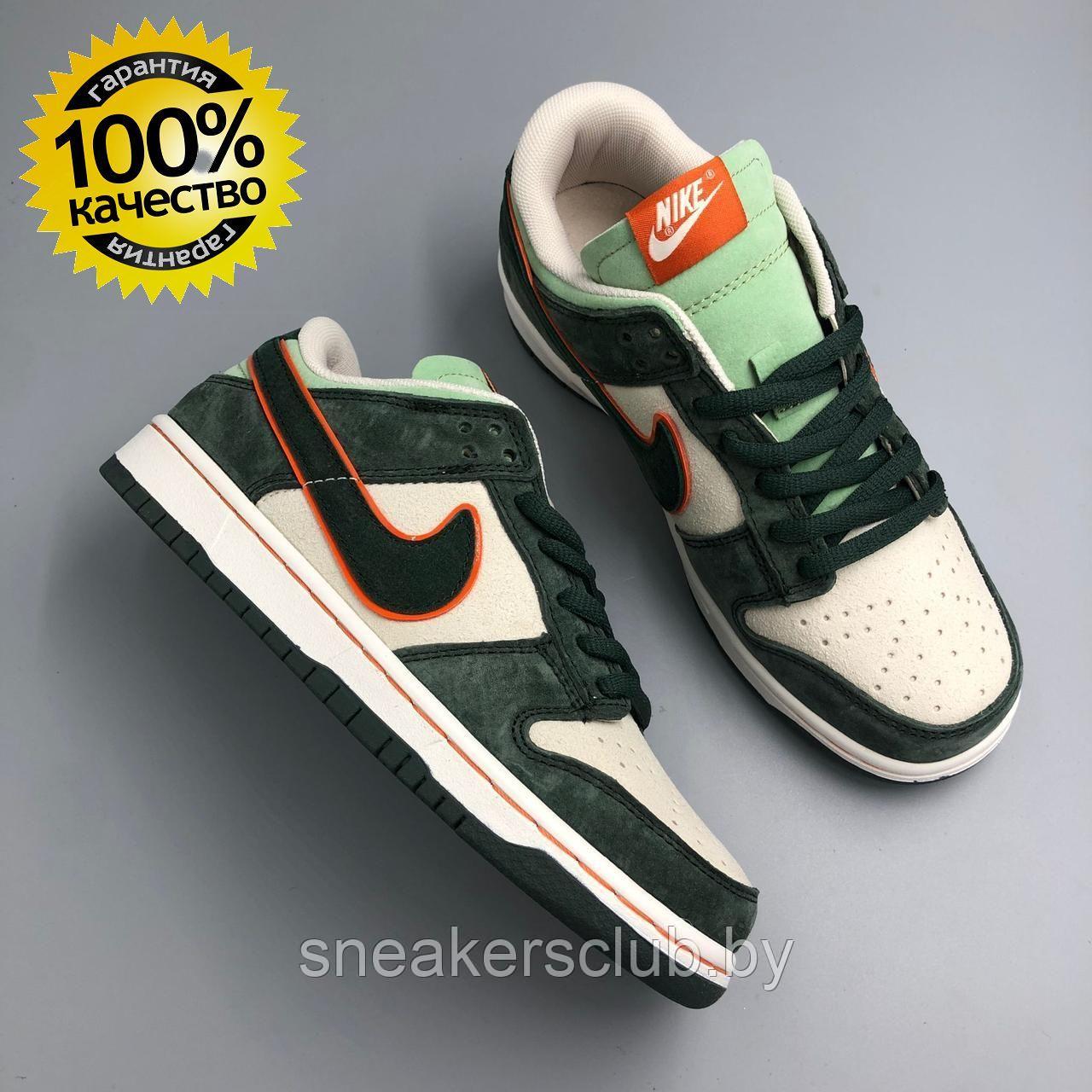 Кроссовки женские Nike SB Dunk low / подростковые / замша / изумрудные