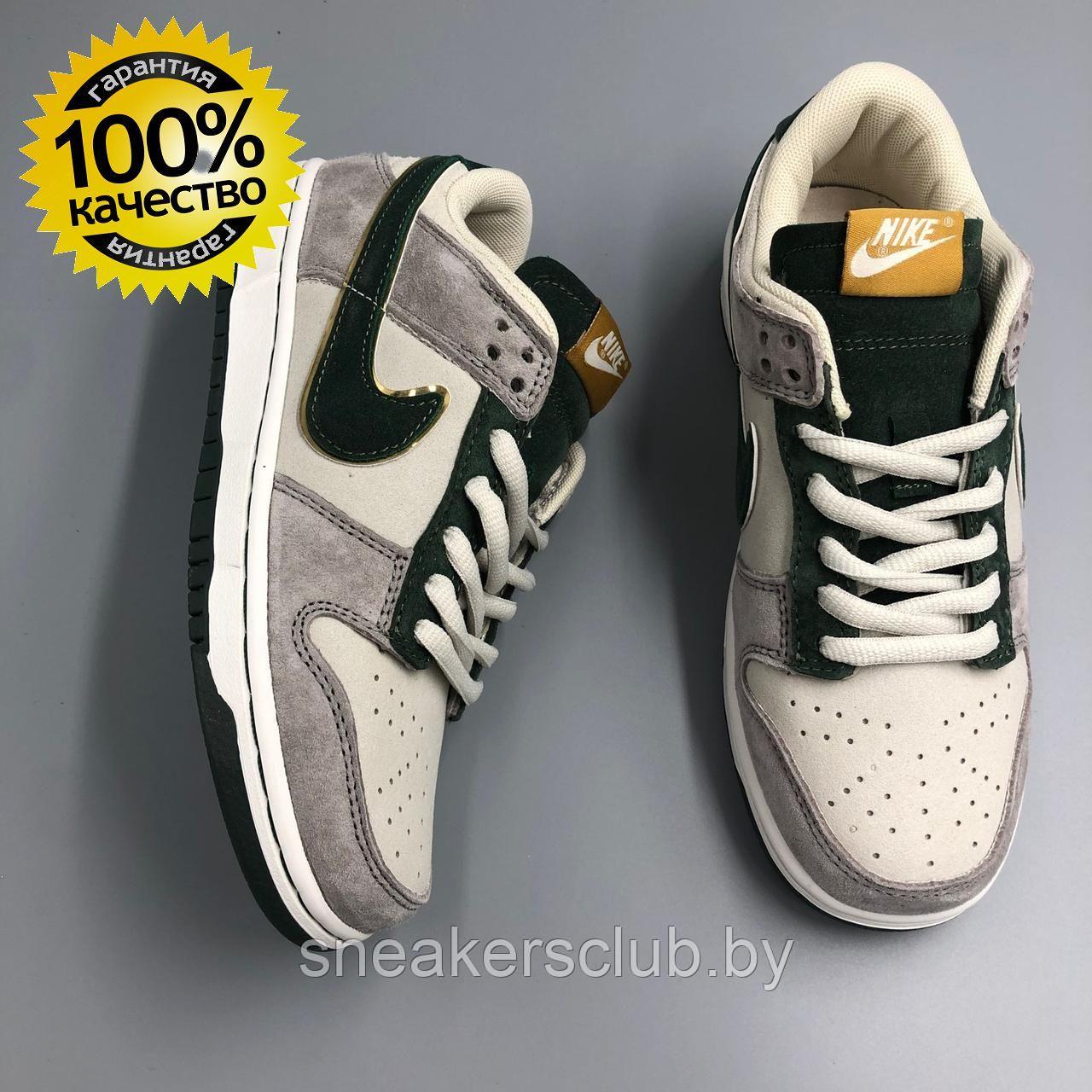 Кроссовки женские Nike SB Dunk low серо-зеленые / женские / подростковые