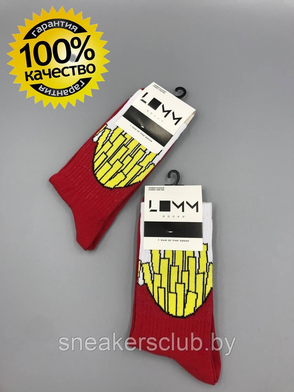 Яркие носки с принтом "Картошка фри" / one size / удлиненные носки / носки с рисунком