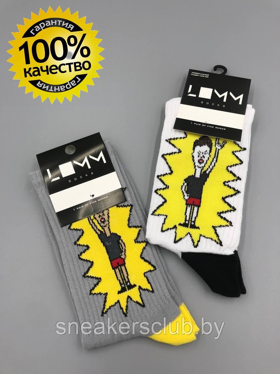 Яркие носки с принтом / размер 40-45 / удлиненные носки / носки с рисунком