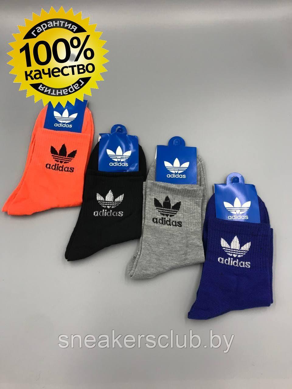 Яркие носки Adidas / one size / хлопковые носки / носки для спорта и фитнеса