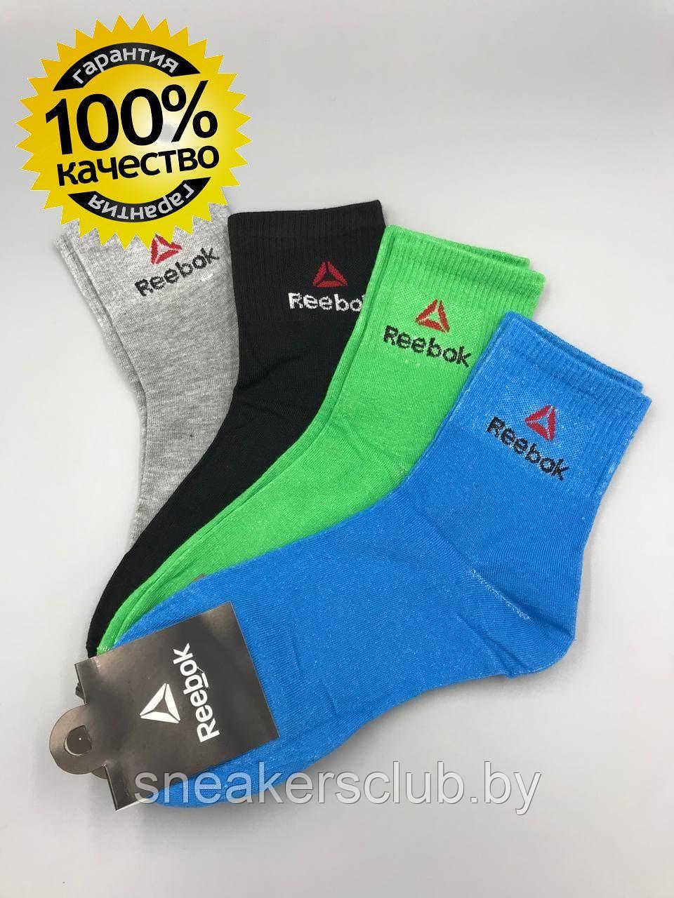 Яркие носки Reebok / размер 30-35 / хлопковые носки / женские носки / детские носки
