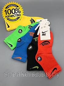 Яркие носки Nike / размер 30-35 / хлопковые носки / женские носки / детские носки
