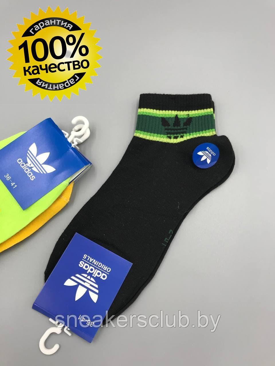 Яркие носки Adidas / размер 36-41 / хлопковые носки / носки для спорта и фитнеса