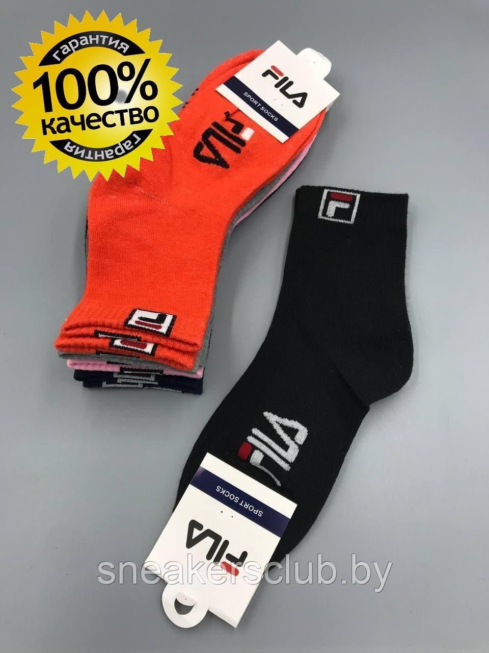 Яркие носки Fila / 30-35 / хлопковые носки / детские носки / женские носки Оранжевый