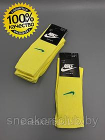 Желтые носки Nike / удлиненные носки / носки с резинкой / яркие носки