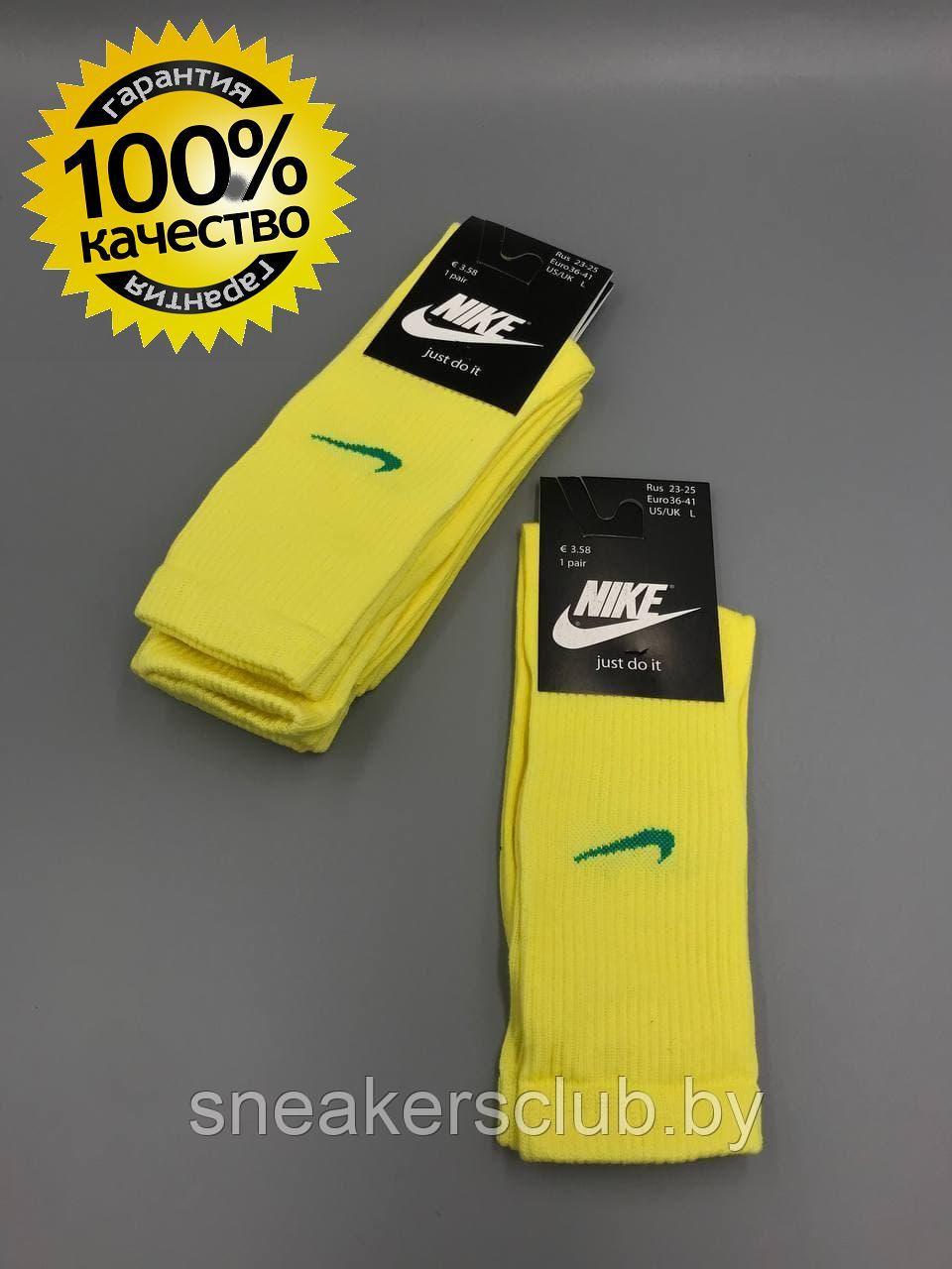 Желтые носки Nike / удлиненные носки / носки с резинкой / яркие носки - фото 1 - id-p173184321