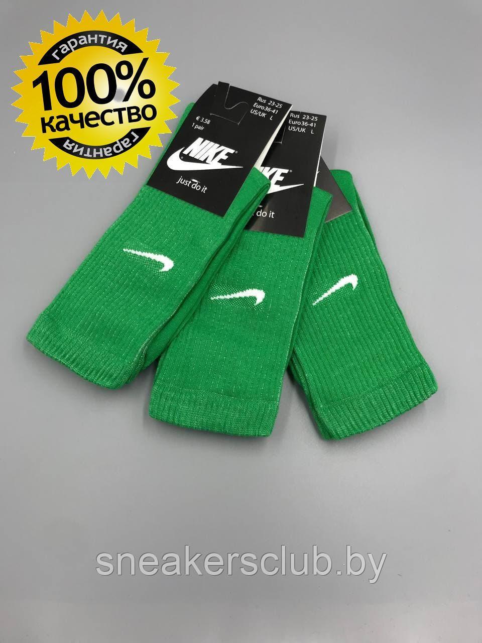 Зеленые носки Nike / удлиненные носки / носки с резинкой / яркие носки - фото 1 - id-p173184478