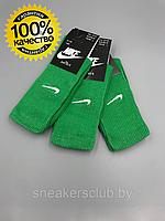 Зеленые носки Nike / удлиненные носки / носки с резинкой / яркие носки 43-45