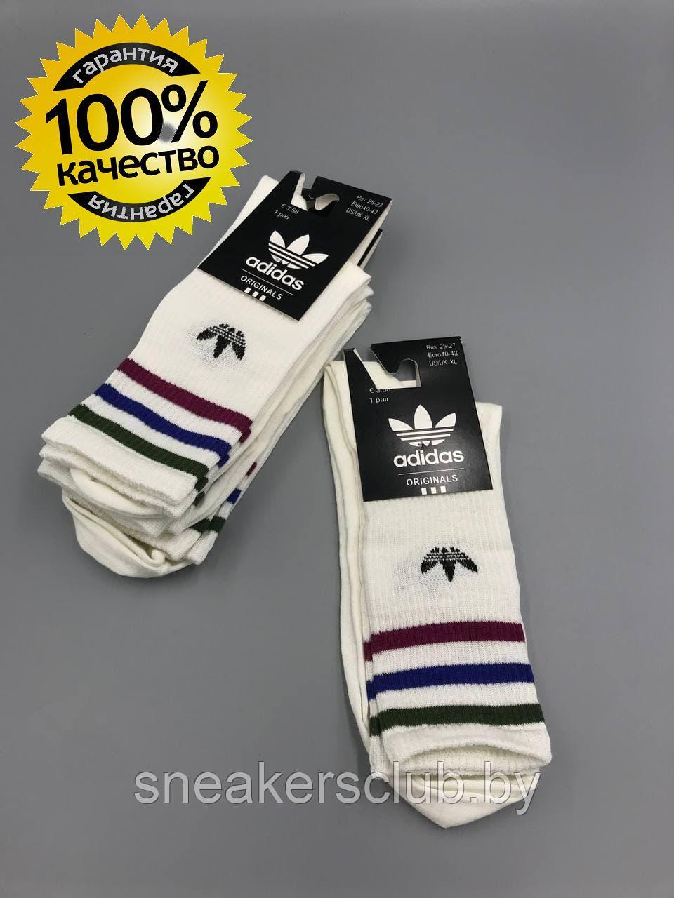 Белые носки Adidas / размер 40-43 / удлиненные носки / носки с резинкой - фото 1 - id-p173184516