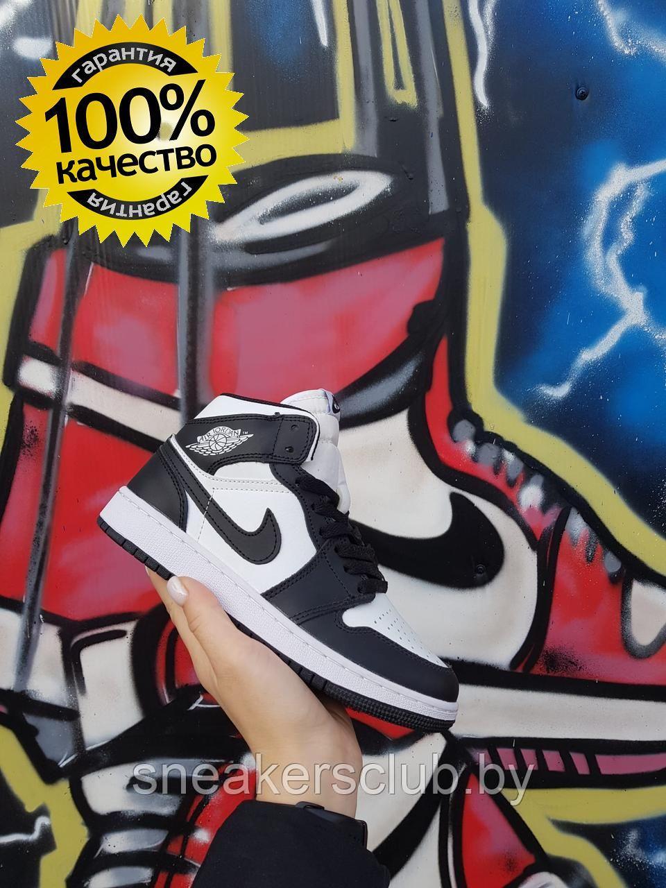 Кроссовки женские демисезонные Nike Jordan 1