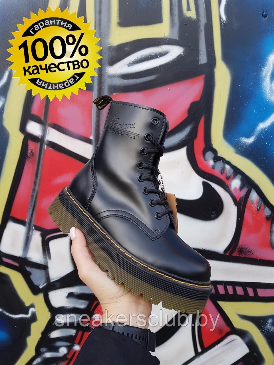 Ботинки женские демисезонные Dr.Martens натуральная кожа