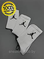 Белые носки Jordan / one size / удлиненные носки / носки с резинкой