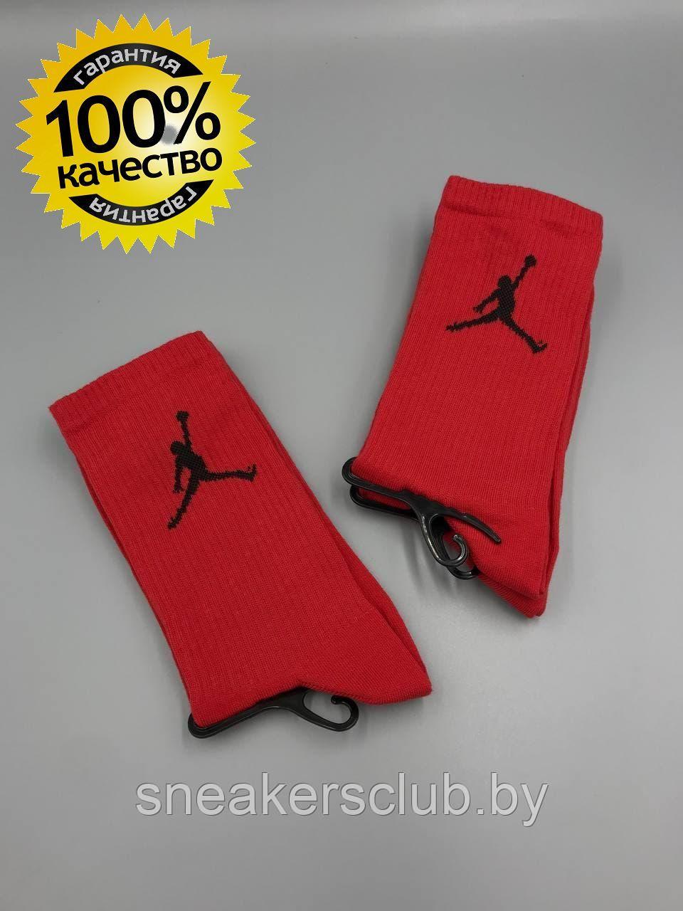 Красные носки Jordan / one size / удлиненные носки / носки с резинкой